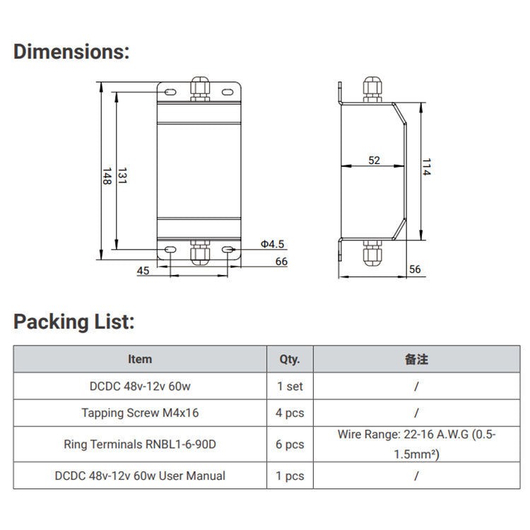 ePropulsion DC/DC Converter 48V-12V 60W