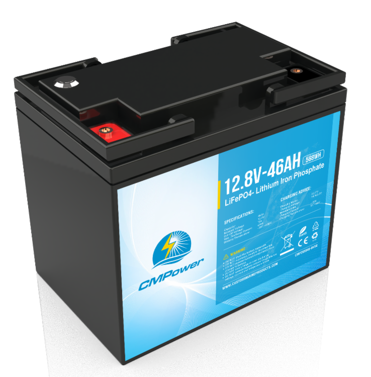 46 Ah 12 Volt 50 amp BMS - LiFePO4 High Power Density Marine/Mobility Scooter Battery
